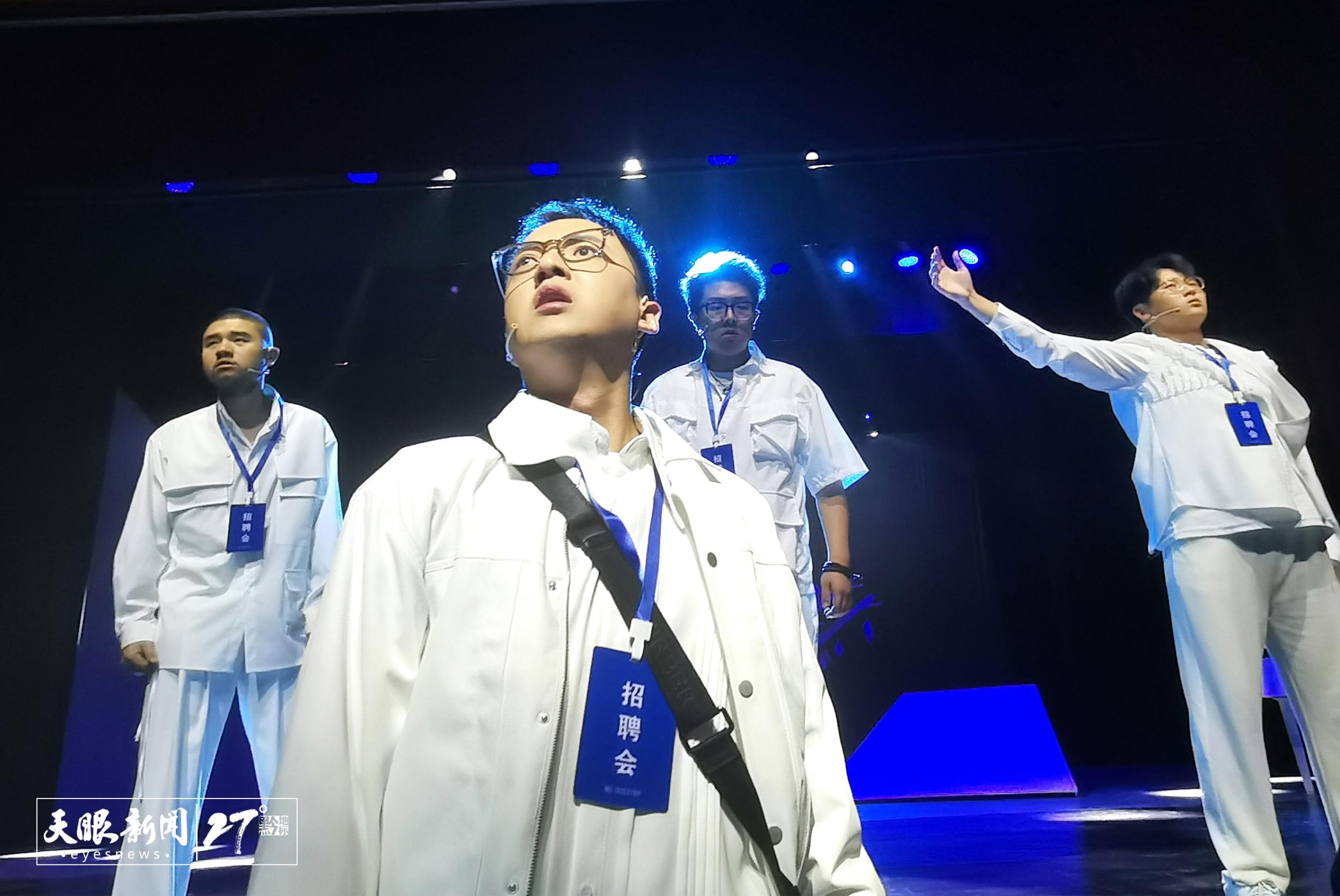 9月2日，音乐情景剧《给自己的信》在贵阳市北京路大剧院上上演，陆青剑 摄.jpg